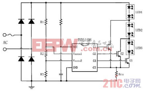 無電解電容LED電150uf 35v源利弊闡發（二）