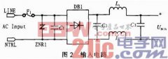 無電解電容0.22uf 50vLED驅動電路