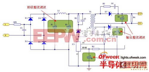 闡明長命命LED驅動電源如何正確選用鋁電解電容 