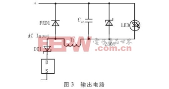 創新設計小Tips:：不消電解電容構建LED驅動電路