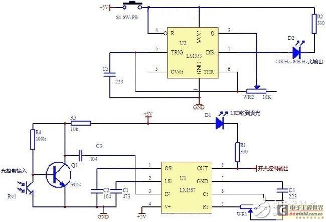 lm567紅外線遙0.22uf 50v控開關電路圖