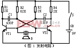 LM567通用音調譯碼器集成電路的應用