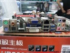 電解電容廠家USB3.0+全固態電容 豪華890GX僅599元