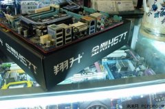 ST貼片鋁電解電容熱管+全固態電容！翔升金剛H67送手柄