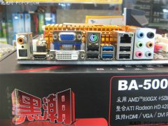 耐高溫電解電容全固態電容+熱管 豪華890GX大板售699