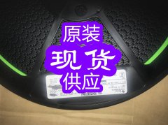 固態電容署理電子元器件R3112N171A