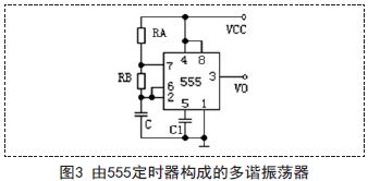 電容廠家哪家好基于555流水燈電路的設計與實現